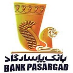 آگهی استخدام بانک پاسارگاد در سراسر کشور